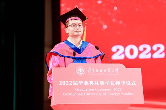 说明: 4(洪昀老师代表发言)