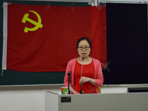沈长霞主持会议