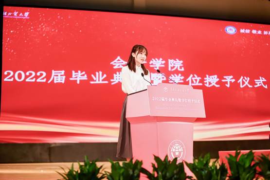 说明: 5(徐婉敏研究生代表发言)