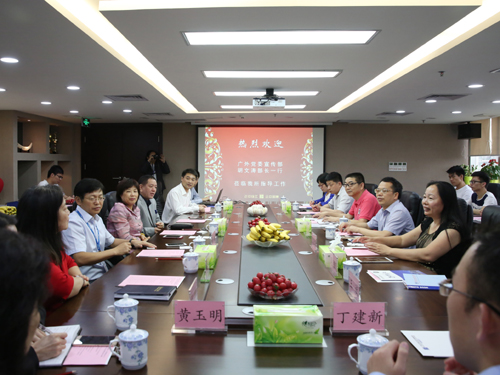 党建活动现场